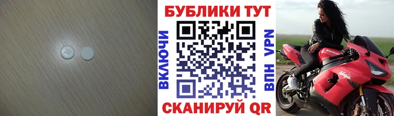 ссылка на мегу ссылки  Кореновск  ЭКСТАЗИ TESLA 