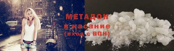 гашик Алексеевка