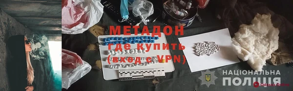 гашик Алексеевка