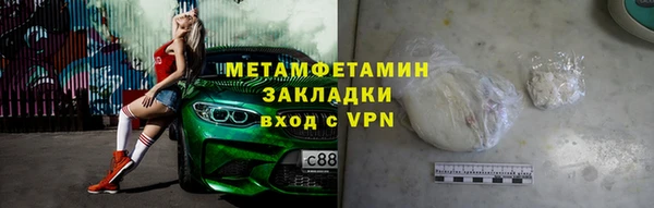 метадон Алзамай