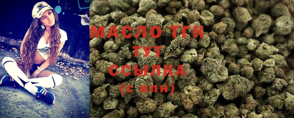 метадон Алзамай