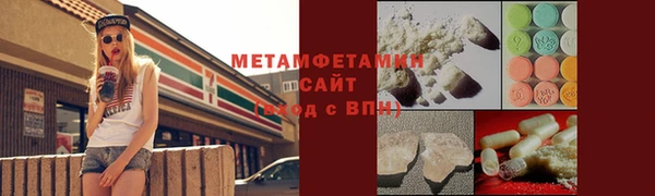 ешки Приозерск