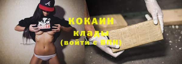 ешки Приозерск