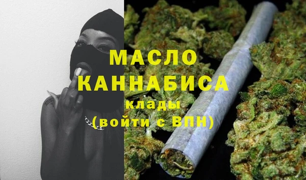 спиды Алексин
