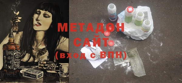 гашик Алексеевка