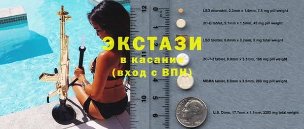 метадон Алзамай