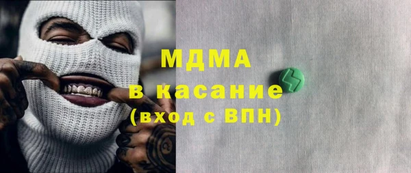 метадон Алзамай