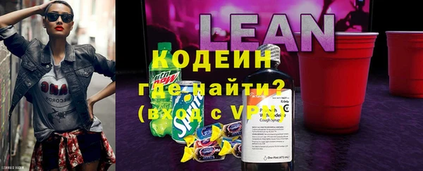 спиды Алексин