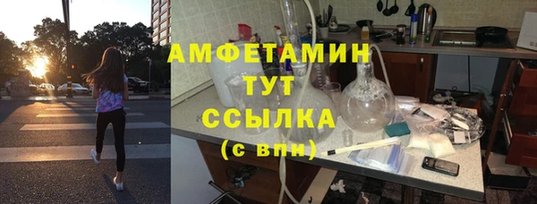спиды Алексин