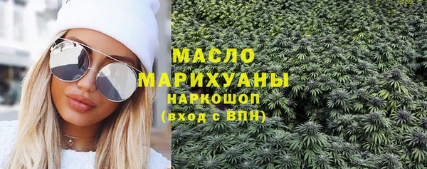 спиды Алексин