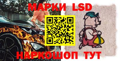 прущие грибы Чебоксары