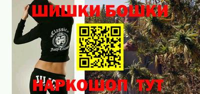 марки nbome Чапаевск