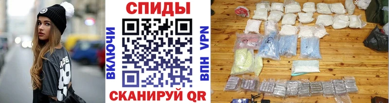 OMG ТОР  продажа наркотиков  Кореновск  Метамфетамин Methamphetamine 