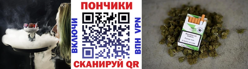 Марихуана семена  закладка  Кореновск 